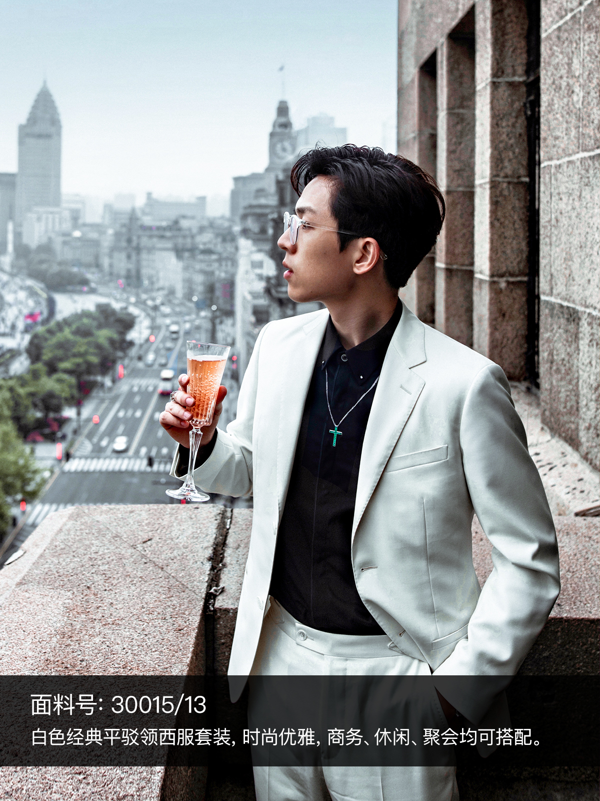 胡非為.jpg 選好襯衫,做精致男人!