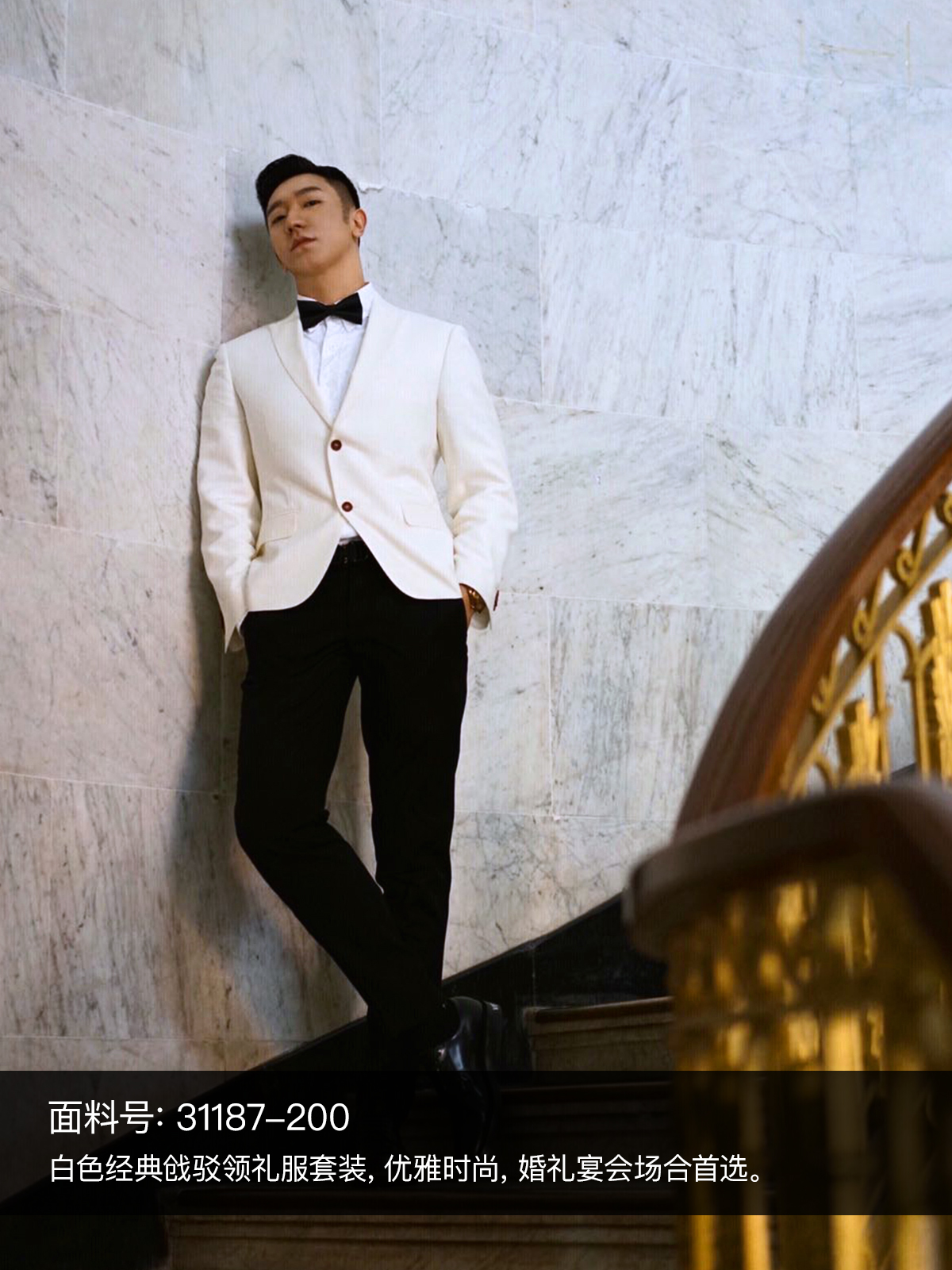 Lucas杜肚肚.jpg 學(xué)會(huì)穿衣搭配,你就是男神!