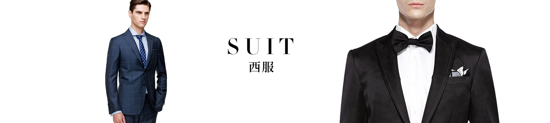 深藍(lán)色雙排扣全羊毛商務(wù)西裝