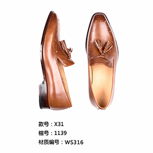 黃棕色時尚同款皮鞋定制