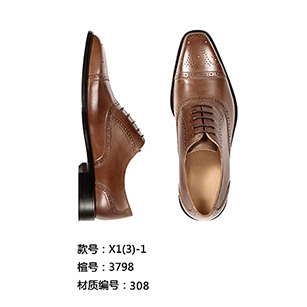 淺棕色花紋經典款皮鞋定制